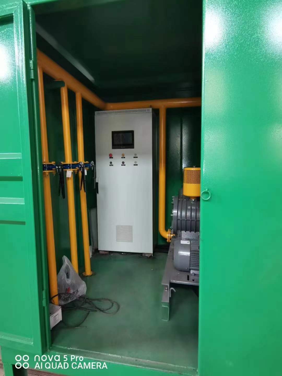 开平一体化高效絮凝沉淀池